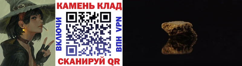 Какие есть наркотики Коломна ТГК  Меф  Гашиш  Канабис  Cocaine  Alpha-PVP 