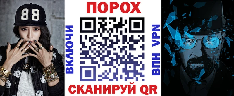 как найти закладки  ОМГ ОМГ сайт  Amphetamine 97%  Коломна 