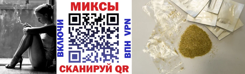 Бутират 99%  Коломна 
