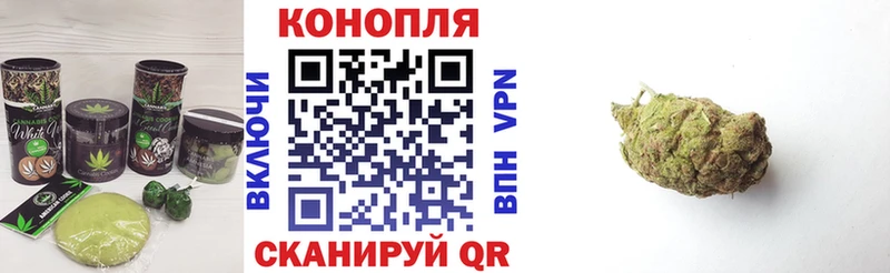 Еда ТГК конопля  mega ONION  Коломна 