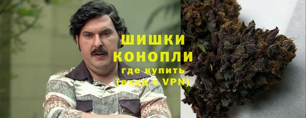 соль курить ск Дмитров
