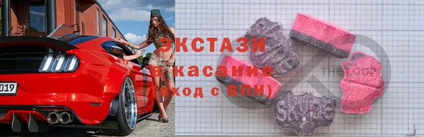 соль курить ск Дмитров