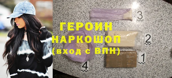 MDMA Дмитриев