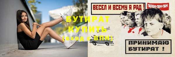 MDMA Дмитриев
