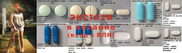 MESCALINE Дмитровск