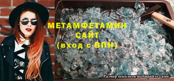 MDMA Дмитриев