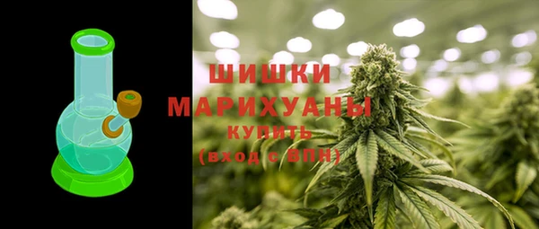 соль курить ск Дмитров