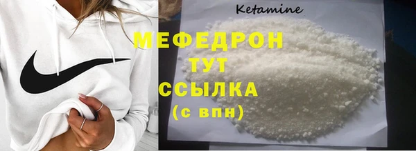MDMA Дмитриев
