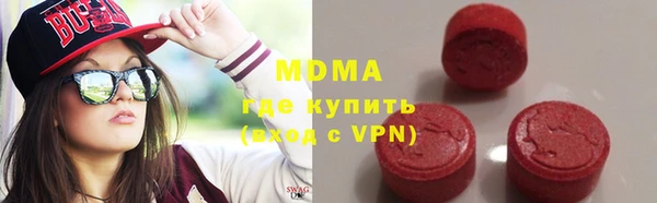 соль курить ск Дмитров