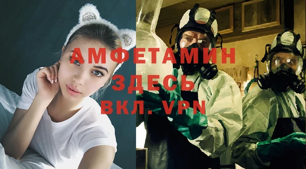 MDMA Дмитриев