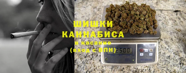 соль курить ск Дмитров