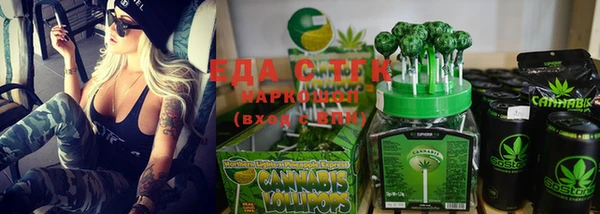 MDMA Дмитриев