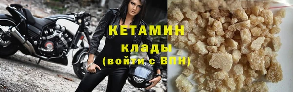 MDMA Дмитриев