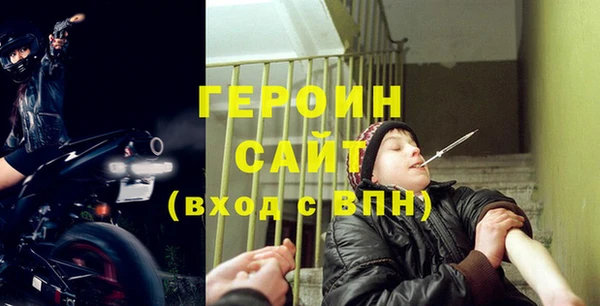 MDMA Дмитриев