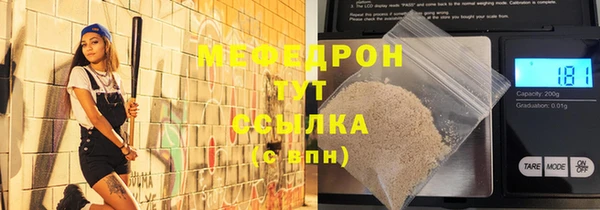 MDMA Дмитриев