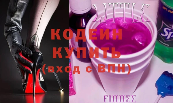 MDMA Дмитриев