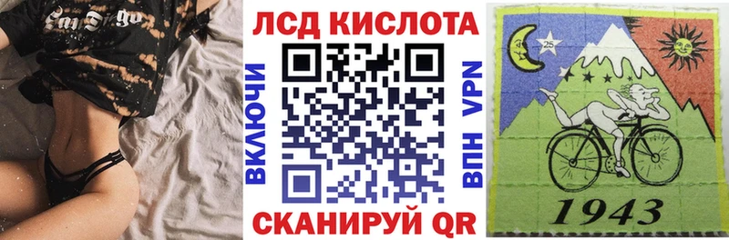 Марки NBOMe 1,8мг  цены наркотик  Коломна 